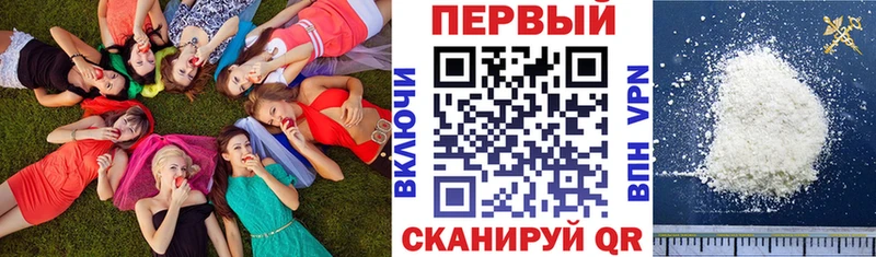 Amphetamine 98%  Дзержинский 