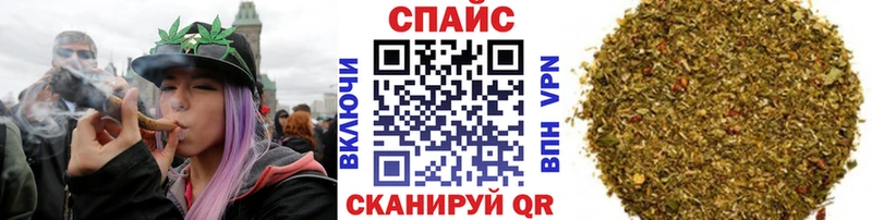 Бутират BDO 33% Дзержинский