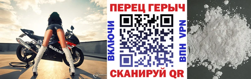 Героин Heroin  Дзержинский 