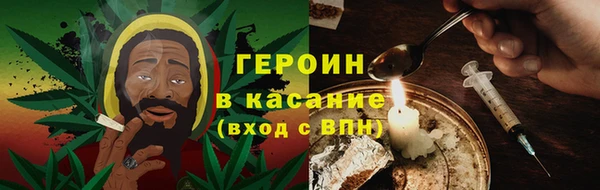 apvp Заводоуковск