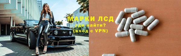 герыч Зерноград