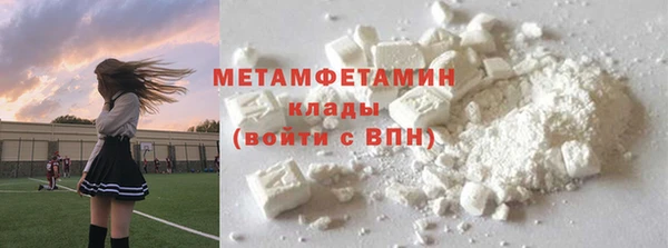 apvp Заводоуковск