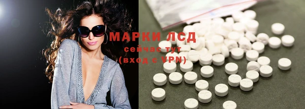 apvp Заводоуковск