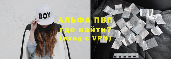 МДМА Елизово