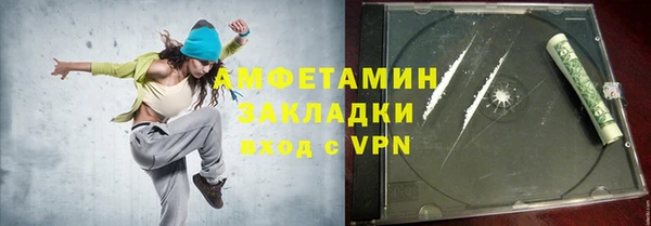 apvp Заводоуковск