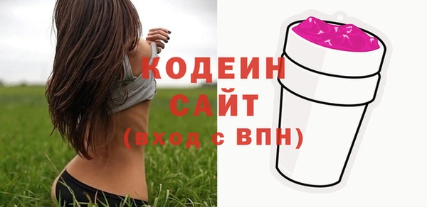 apvp Заводоуковск