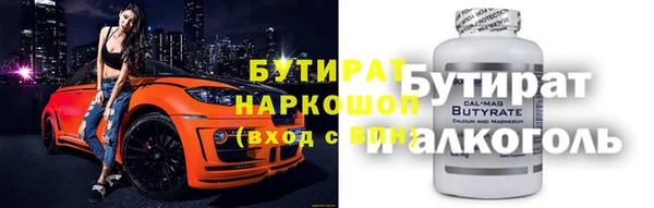apvp Заводоуковск
