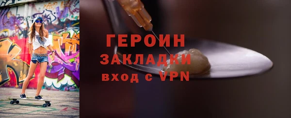 apvp Заводоуковск