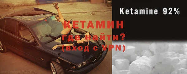 apvp Заводоуковск