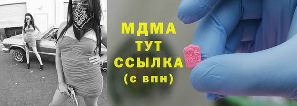 a pvp Наволоки