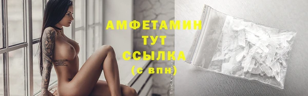 круглые Заволжск