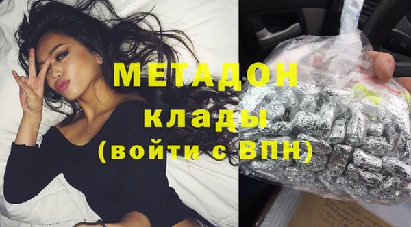 apvp Заводоуковск