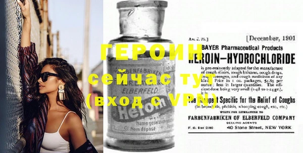 apvp Заводоуковск