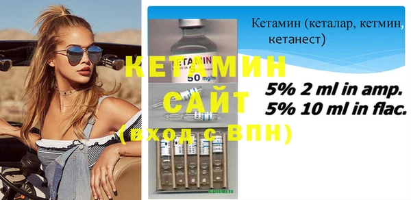 apvp Заводоуковск