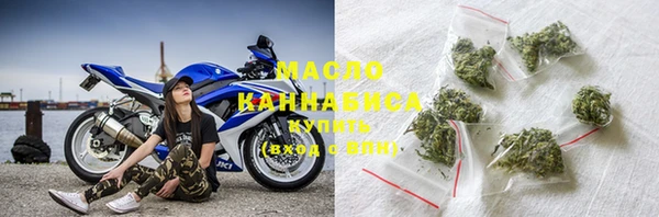 круглые Заволжск