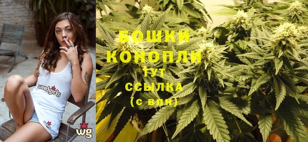круглые Заволжск