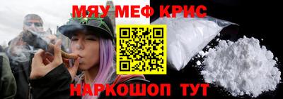 не бодяженный Моздок