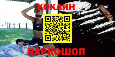 не бодяженный Моздок