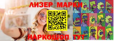 меф Можайск