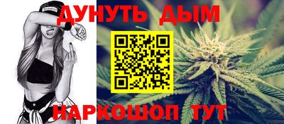 не бодяженный Моздок