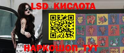 не бодяженный Моздок