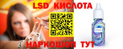 меф Можайск