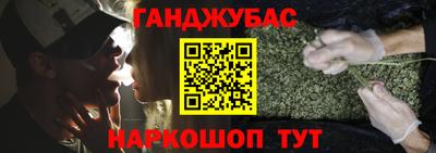 мет Можга