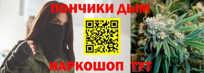 не бодяженный Моздок