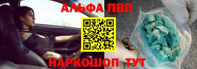 не бодяженный Моздок
