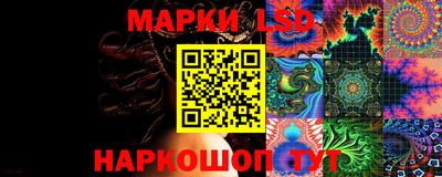 меф Можайск