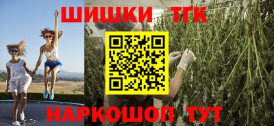 меф Можайск