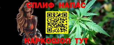 меф Можайск