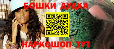 не бодяженный Моздок