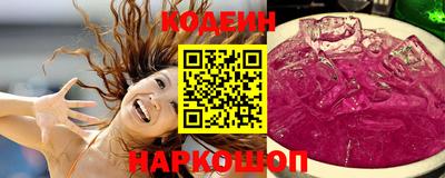 меф Можайск