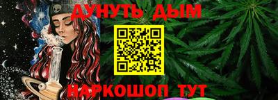 не бодяженный Моздок