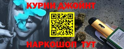 мет Можга