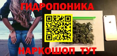 меф Можайск