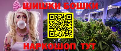 меф Можайск