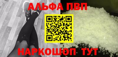 мет Можга