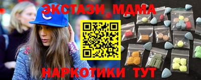 не бодяженный Моздок