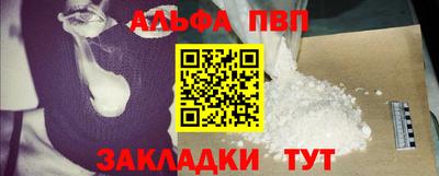 мет Можга