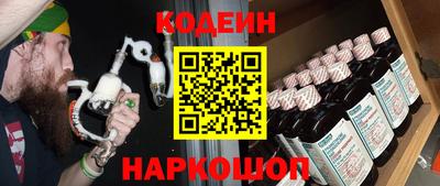 меф Можайск