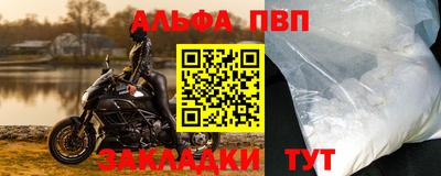 не бодяженный Моздок