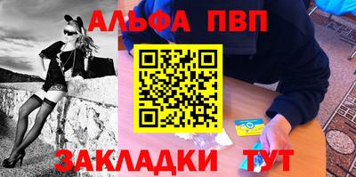 не бодяженный Моздок