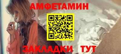 мет Можга