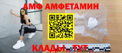 мет Можга