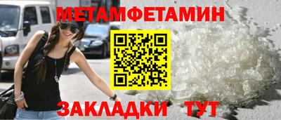 не бодяженный Моздок