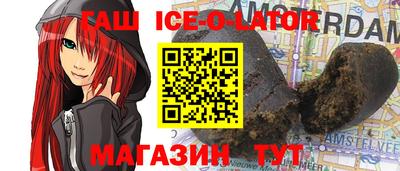 не бодяженный Моздок