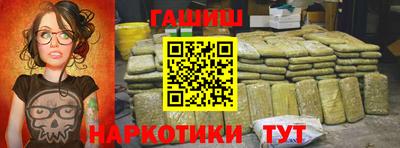 меф Можайск