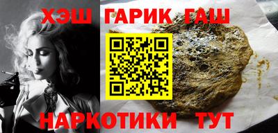 мет Можга